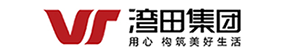 拉斯维加斯9888·APP(中国)官方网站